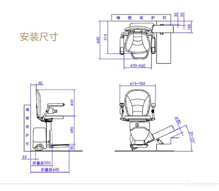 斜掛座椅電梯